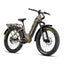 "Maxxis Minion 26” x 4.0” anti-puncture tires on Rambo Rebel 2.0 SS"  

