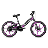 Rambo Trailbreaker 20" Kid's Electric Bike