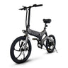 JupiterBike Discovery X7 folding electric bike